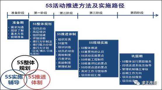 微信圖片_20171204162401.jpg