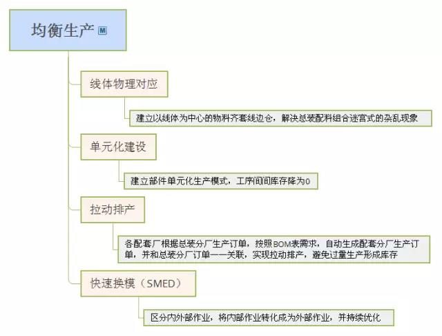 微信圖片_20180802154232.jpg