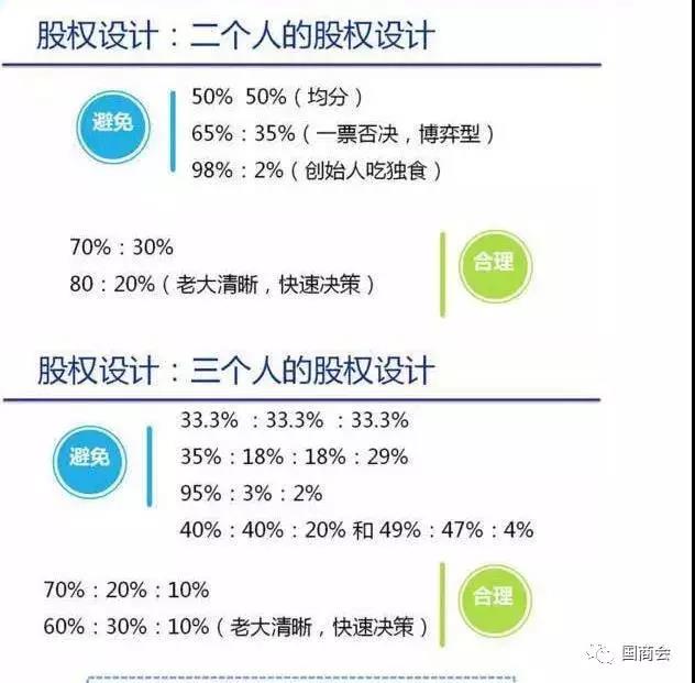 微信圖片_20180802144341.jpg